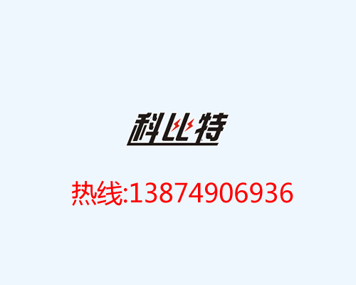 電動叉車蓄電池的保護要點